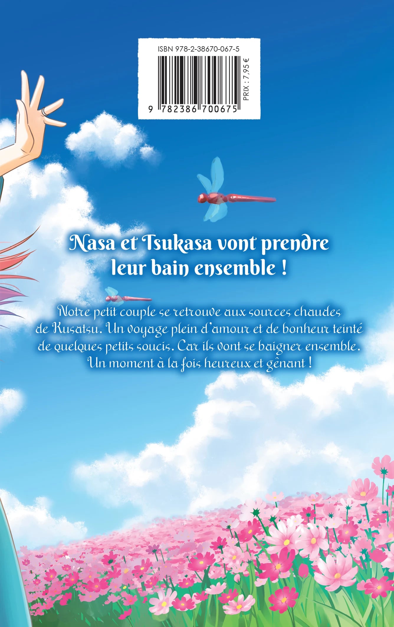 Tonikaku Kawaii - Tome 08
