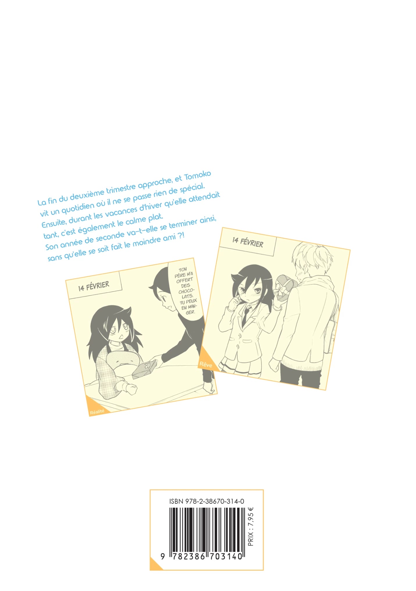 Watamote : Je ne suis pas populaire, et c'est de votre faute! - Tome 04