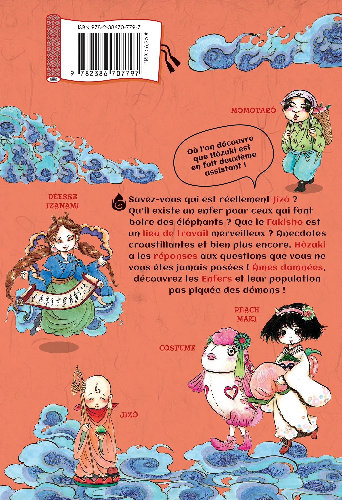 Hôzuki le Stoïque - Tome 05