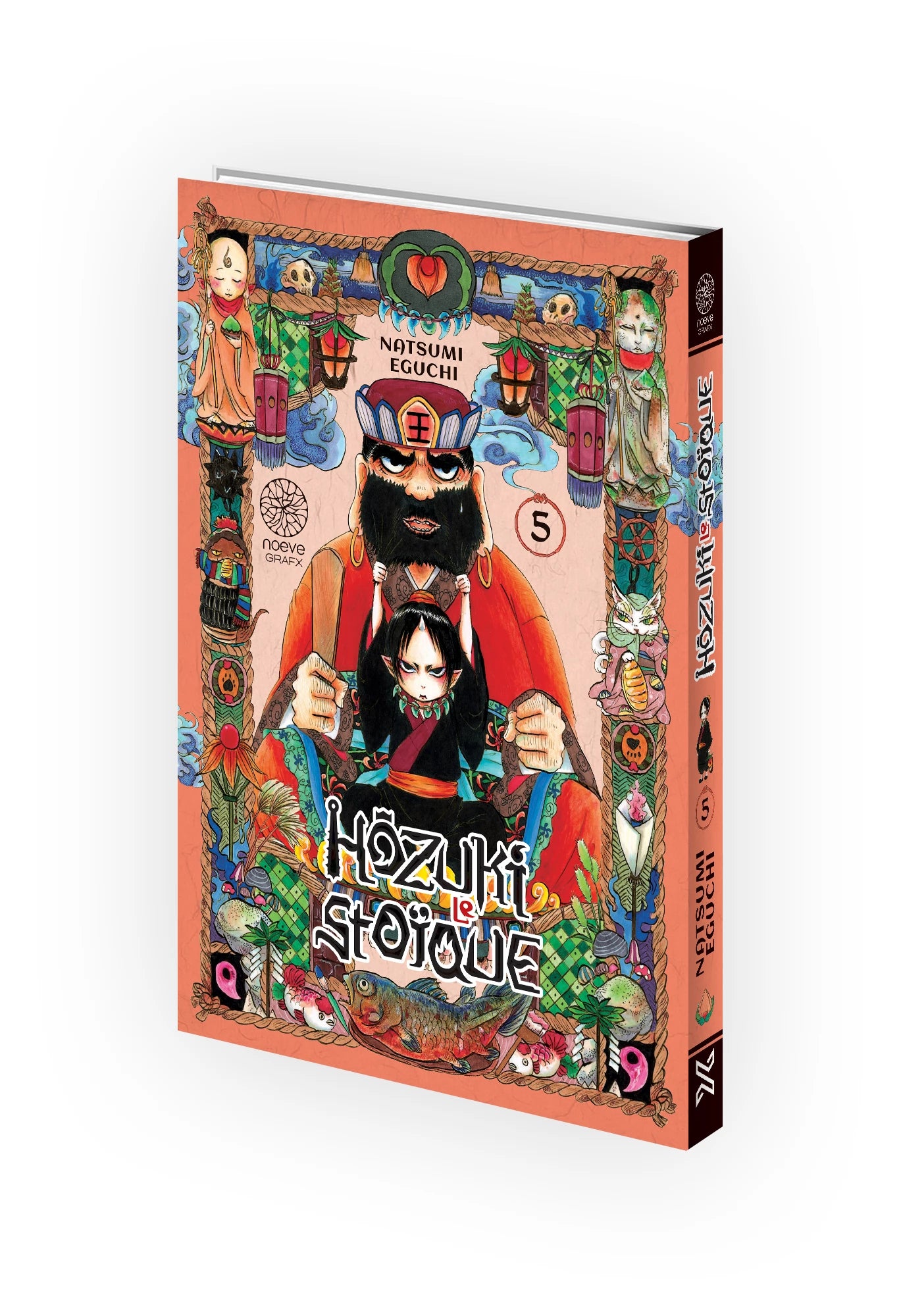 Hôzuki le Stoïque - Tome 05