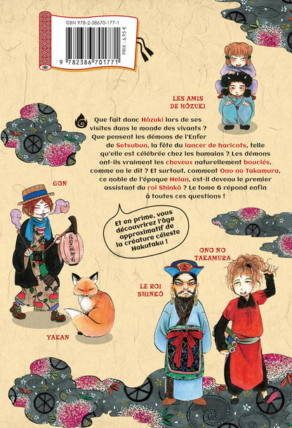 Hôzuki le Stoïque - Tome 06