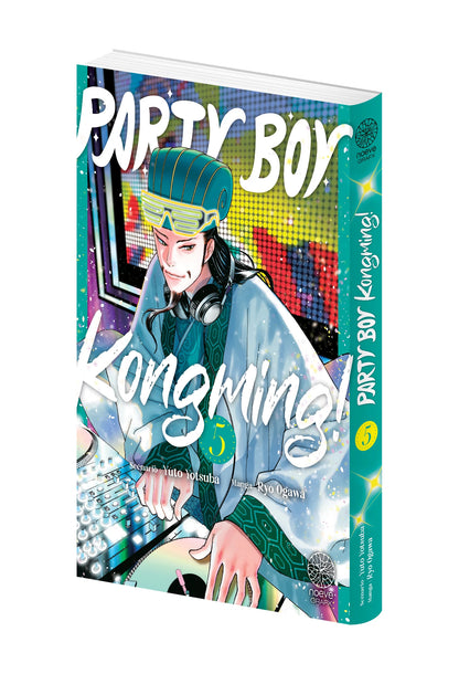 Party Boy Kongming! - Tome 05