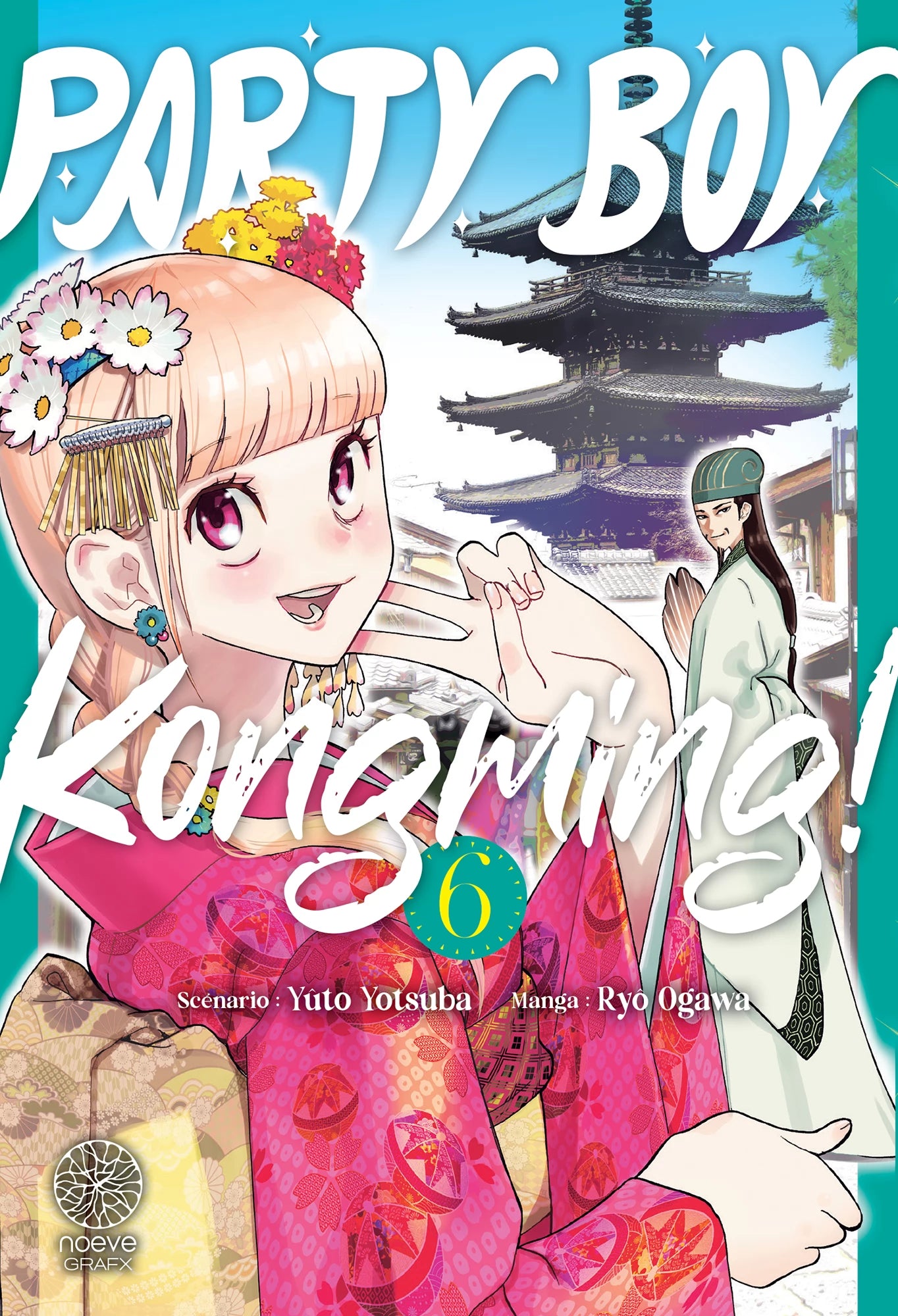 Party Boy Kongming! - Tome 06