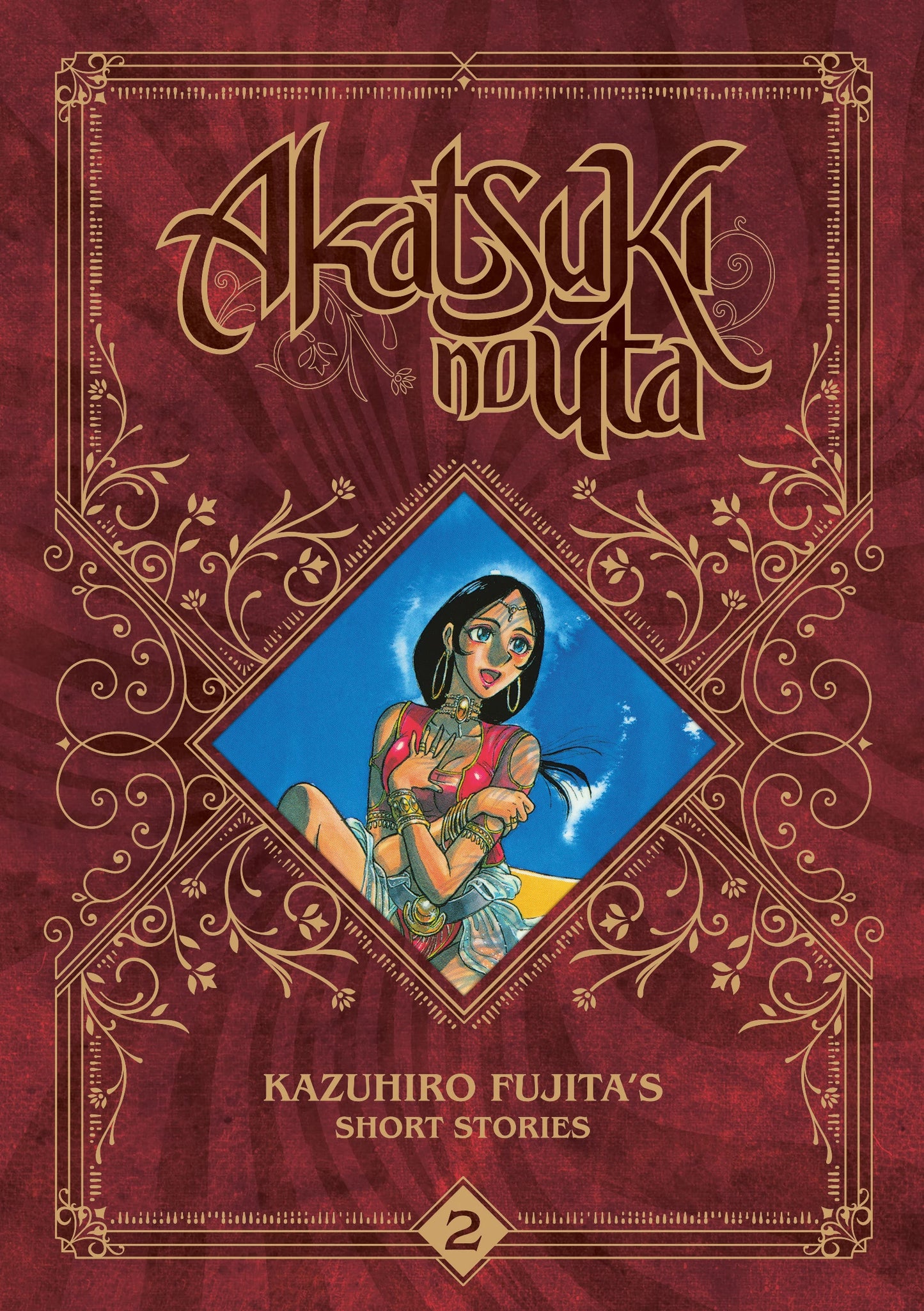Akatsuki no Uta - Kazuhiro Fujita's Short Stories - Tome 02