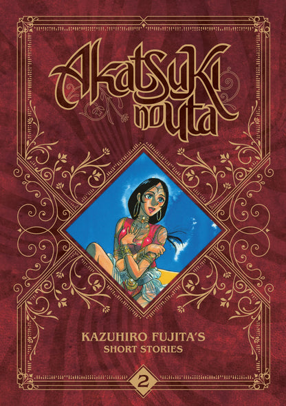 Akatsuki no Uta - Kazuhiro Fujita's Short Stories - Tome 02