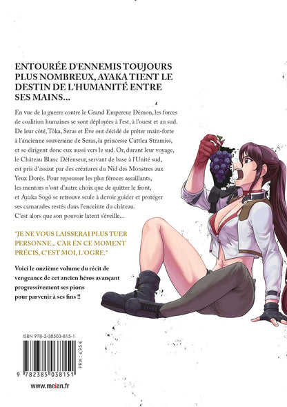 Failure Frame - Tome 11
