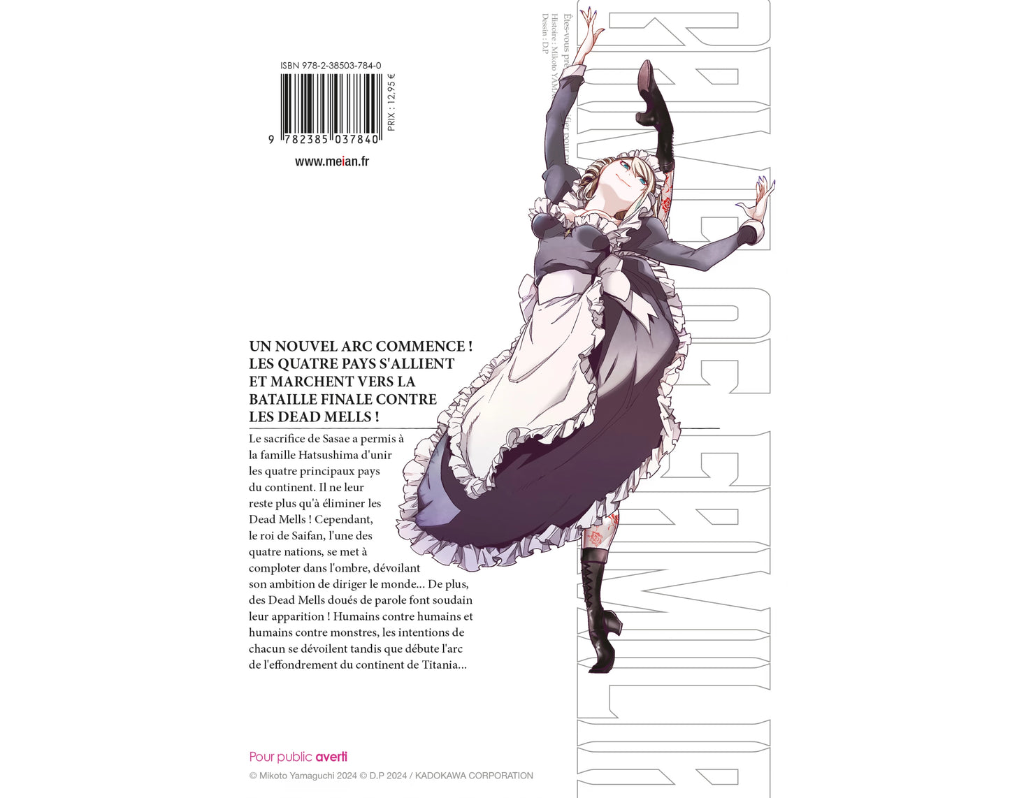 Game of Familia - Tome 12 - Edition limitée