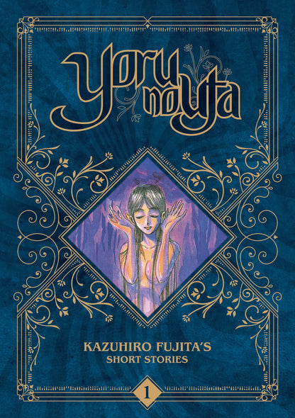 Yoru no Uta - Kazuhiro Fujita's Short Stories - Tome 01