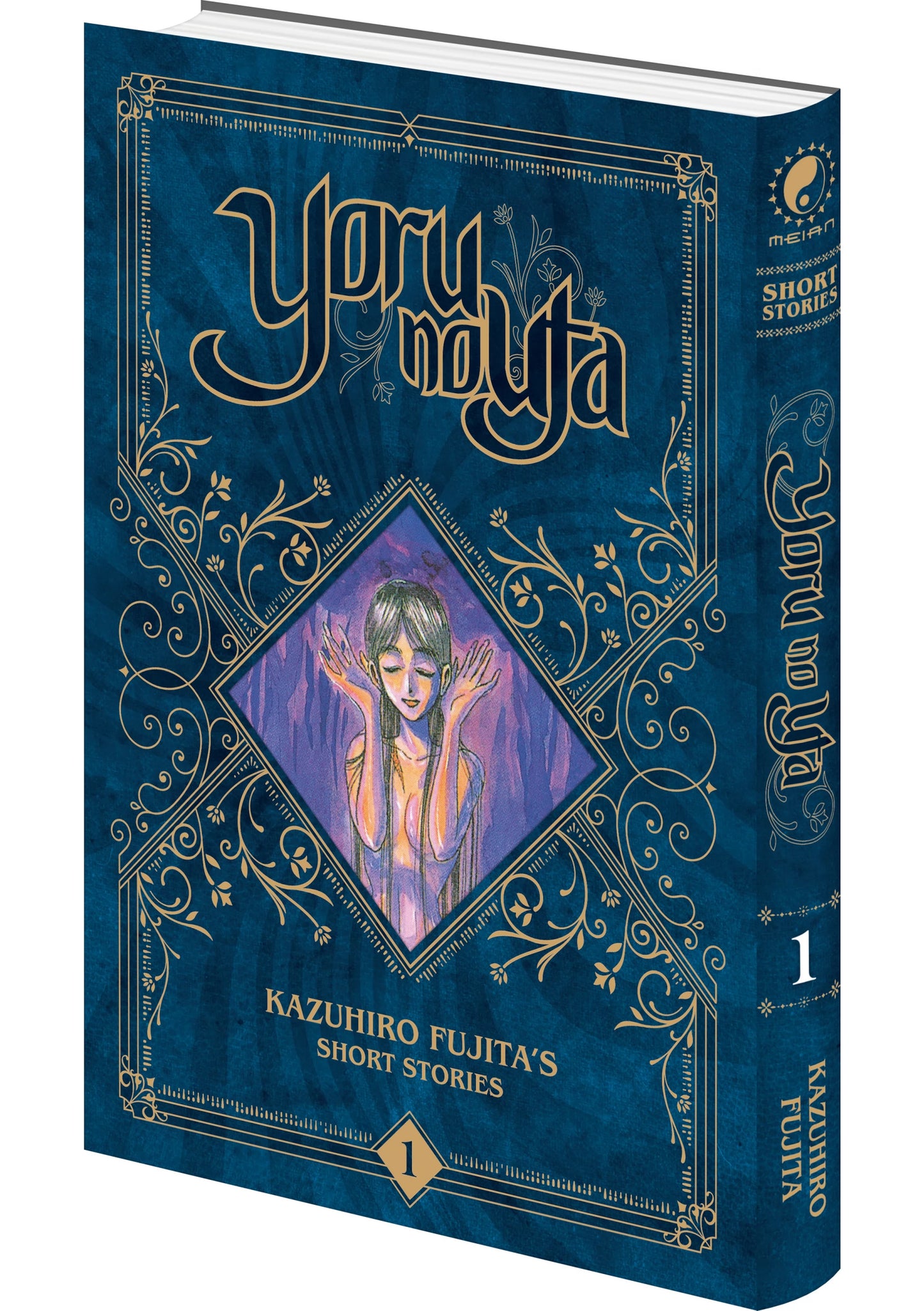 Yoru no Uta - Kazuhiro Fujita's Short Stories - Tome 01