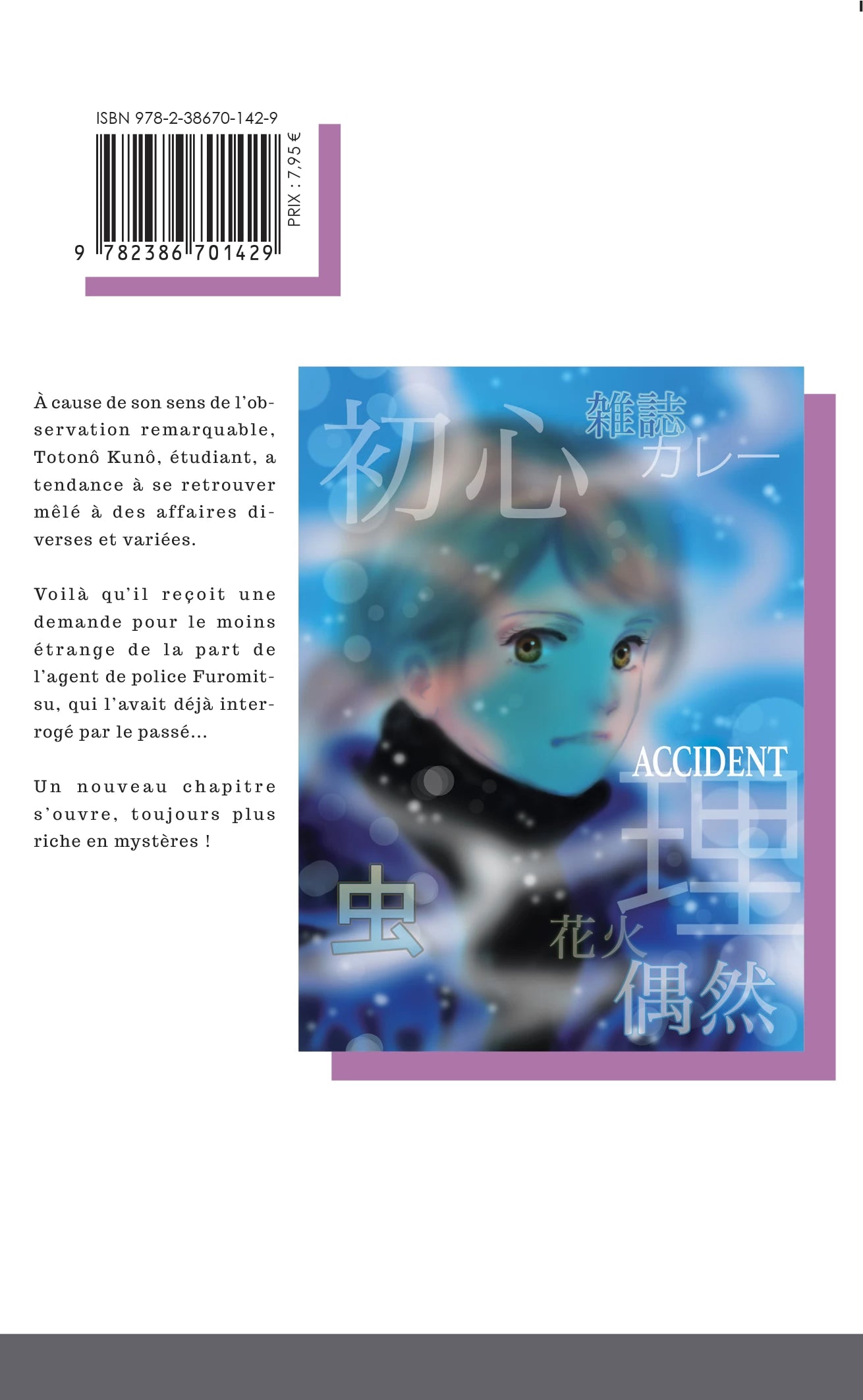 Don't call it Mystery - Tome 12