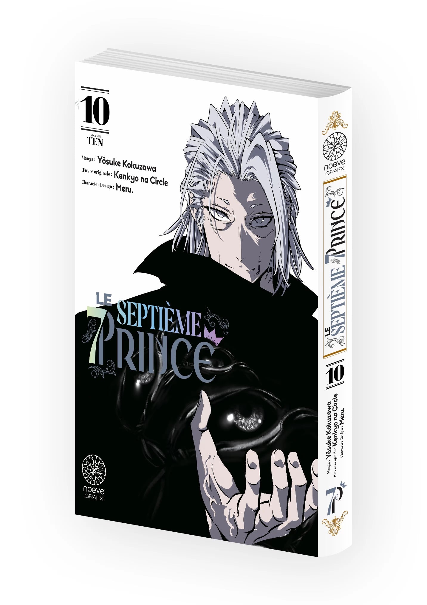 Le Septième Prince - Tome 10