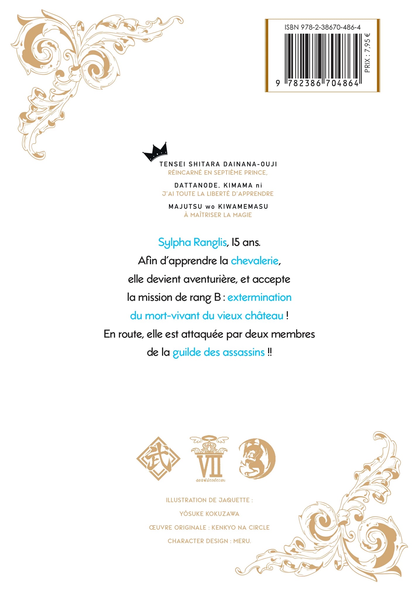 Le Septième Prince - Tome 11