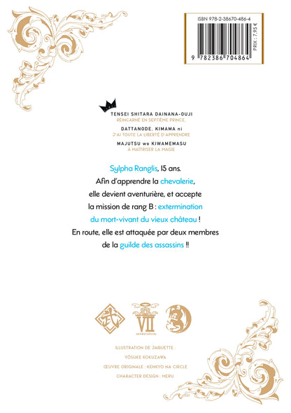 Le Septième Prince - Tome 11