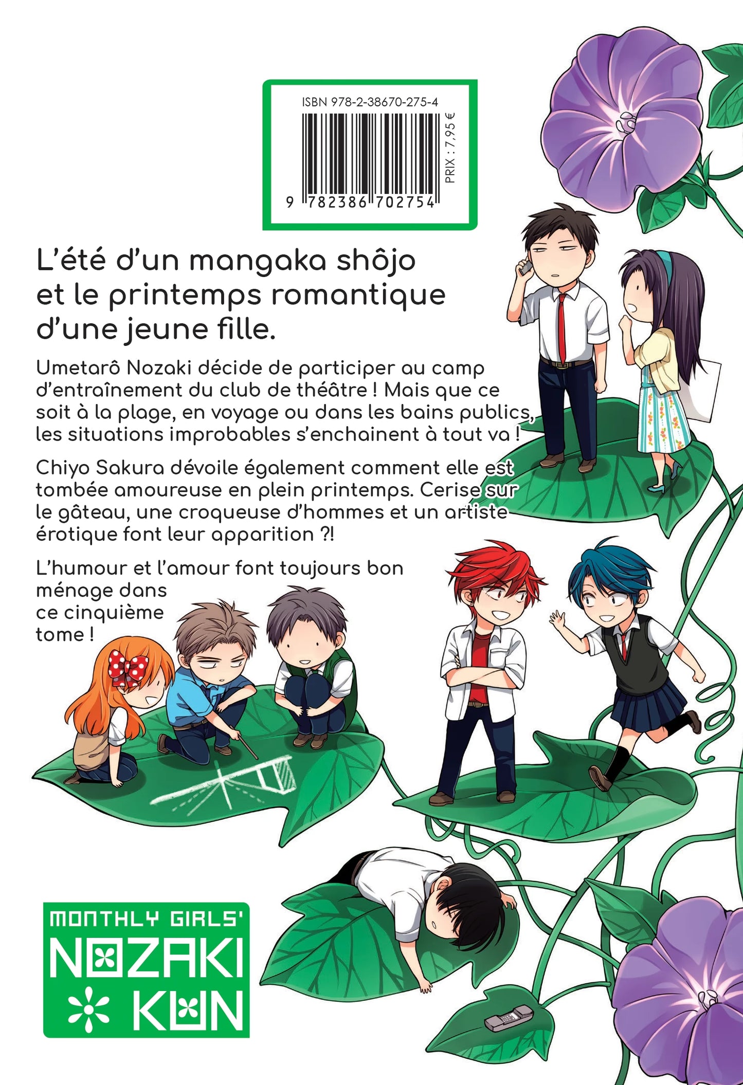 Monthly girls' Nozaki-kun - Tome 05