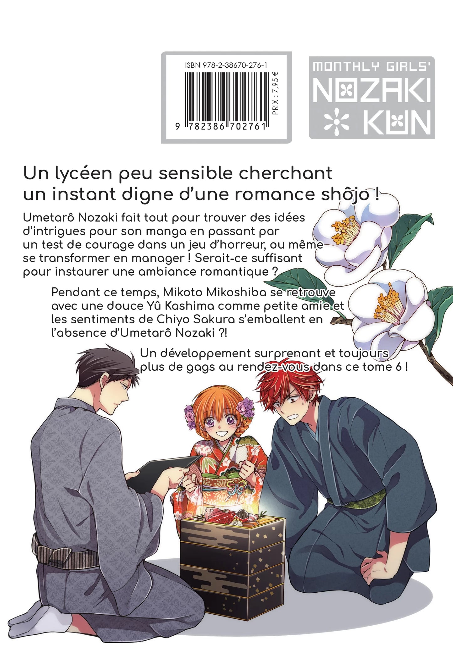 Monthly girls' Nozaki-kun - Tome 06