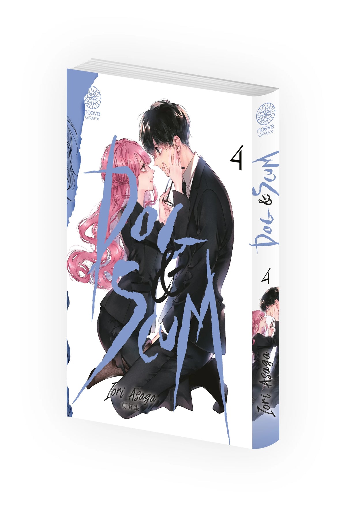 Dog & Scum - Tome 04