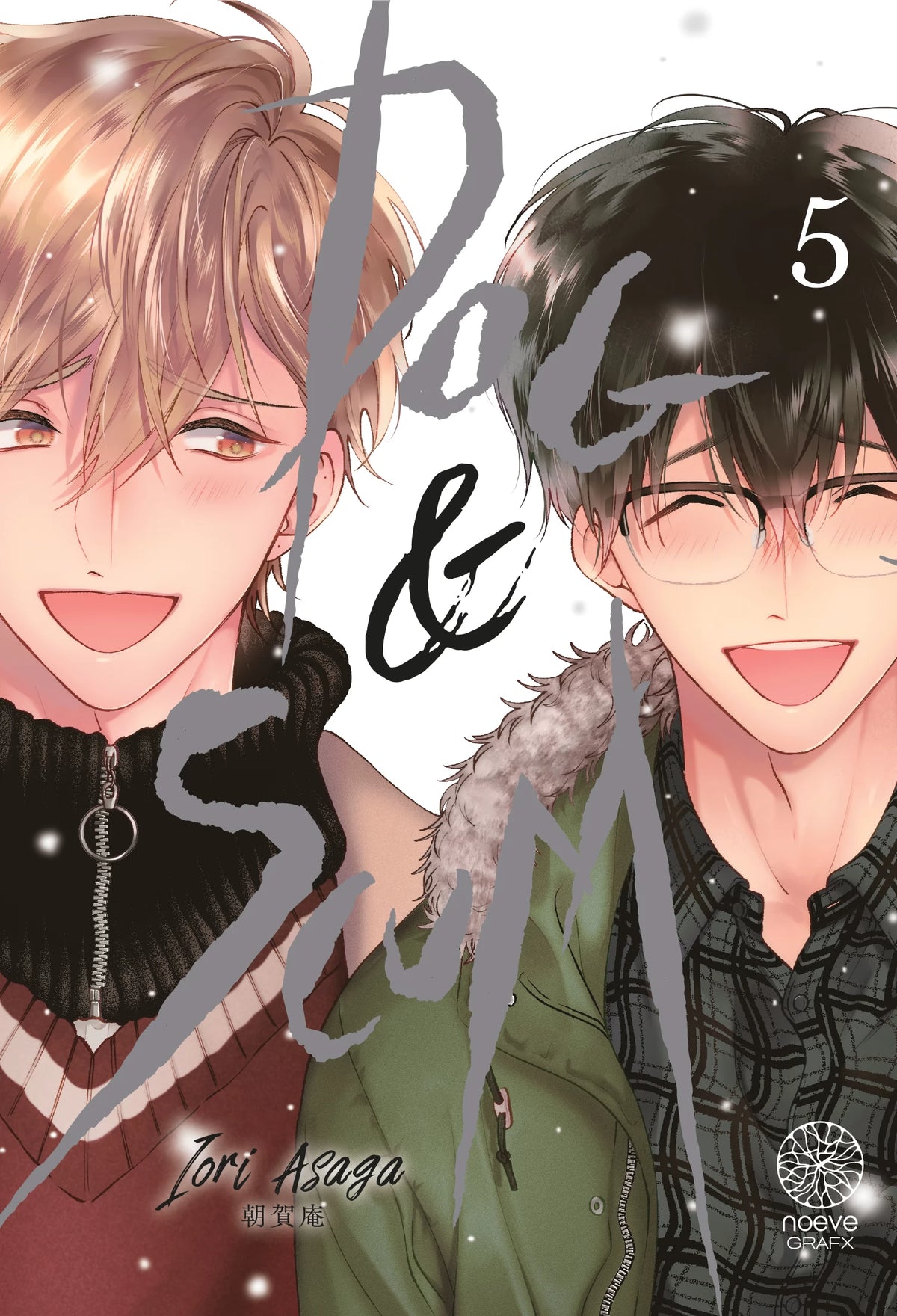 Dog & Scum - Tome 05