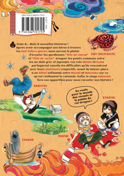 Hôzuki le Stoïque - Tome 08