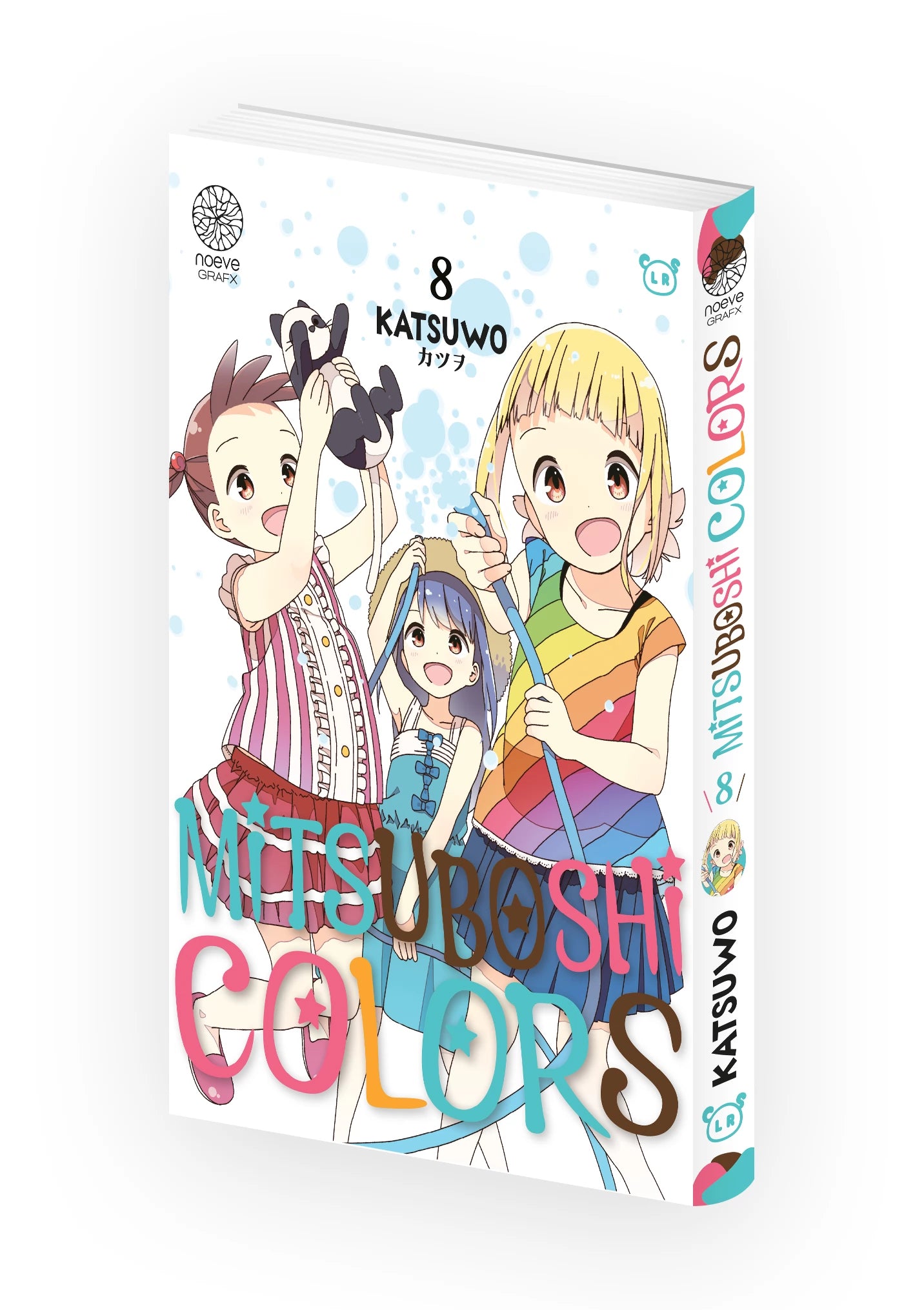 Mitsuboshi Colors - Tome 08