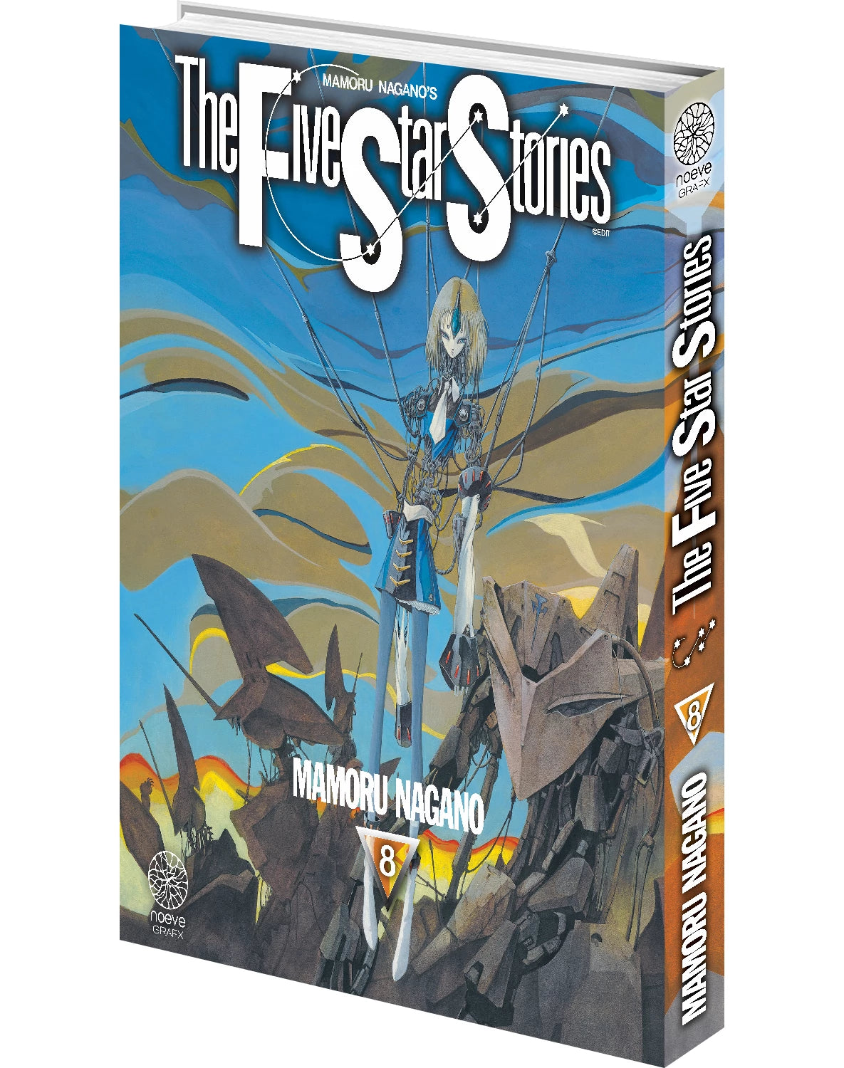The five star stories - Tome 08