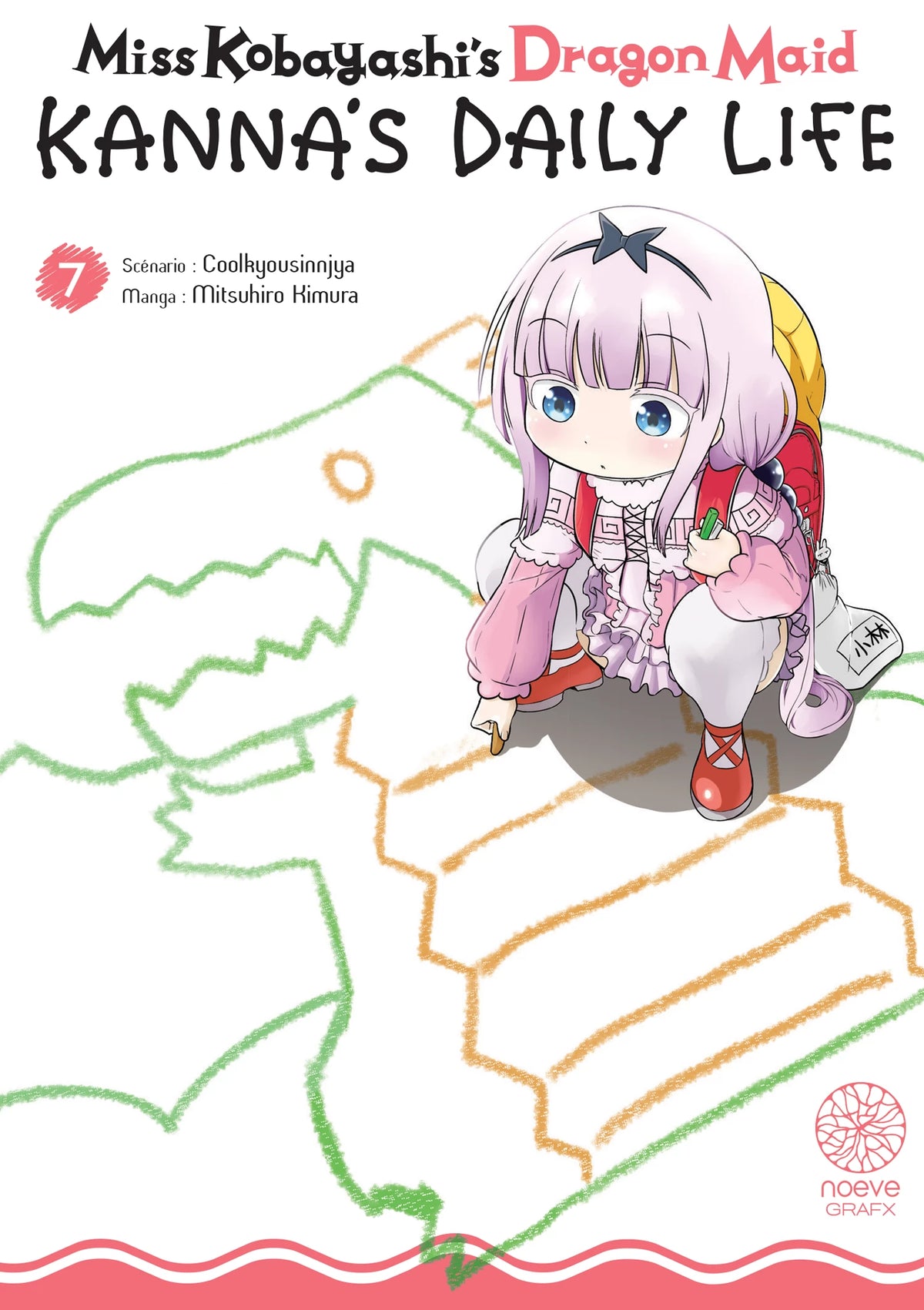 Miss Kobayashi's Dragon Maid - Kanna's Daily Life - Tome 07