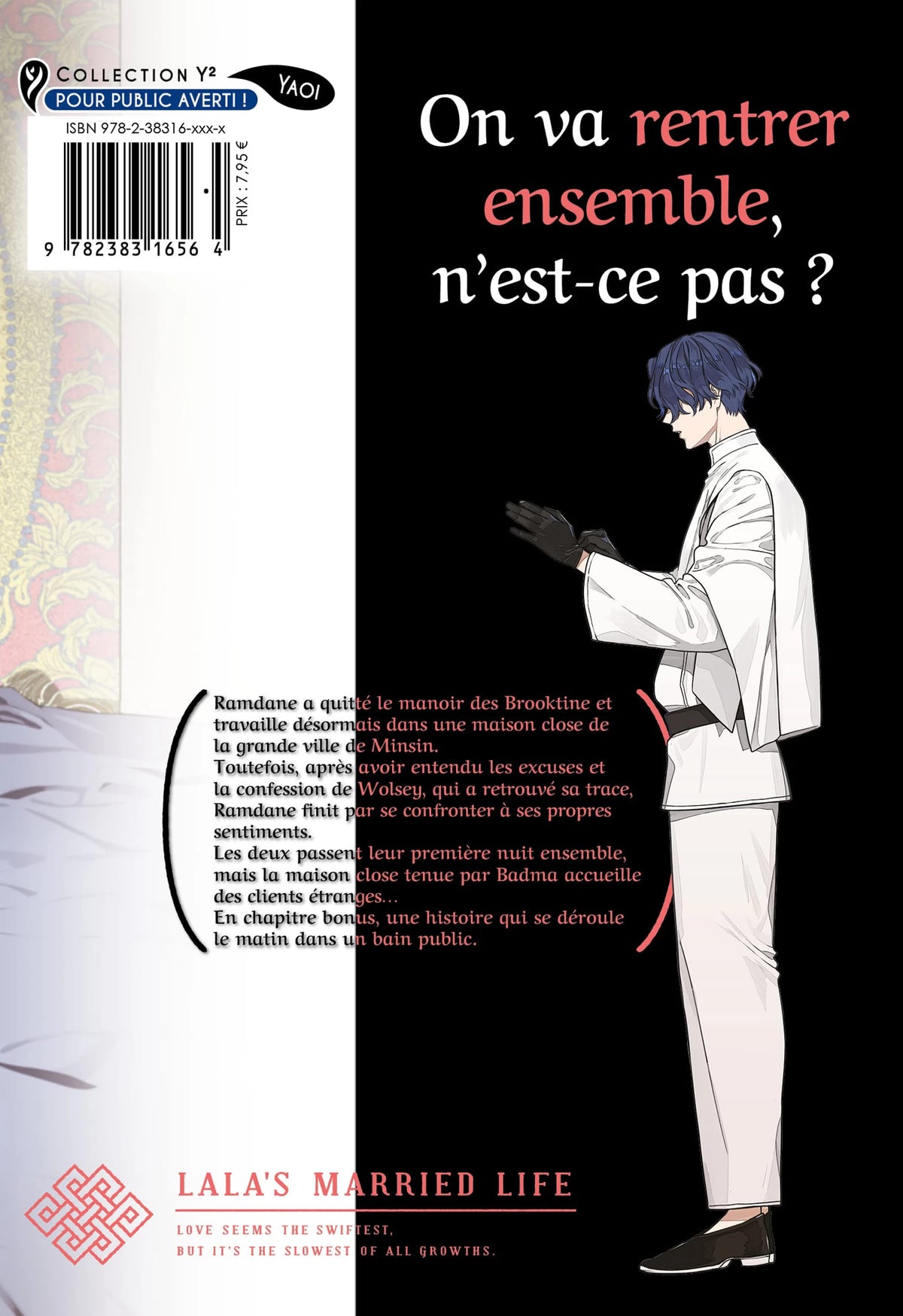 Les noces de Lala - Tome 04