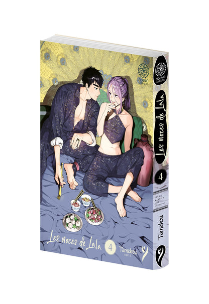 Les noces de Lala - Tome 04