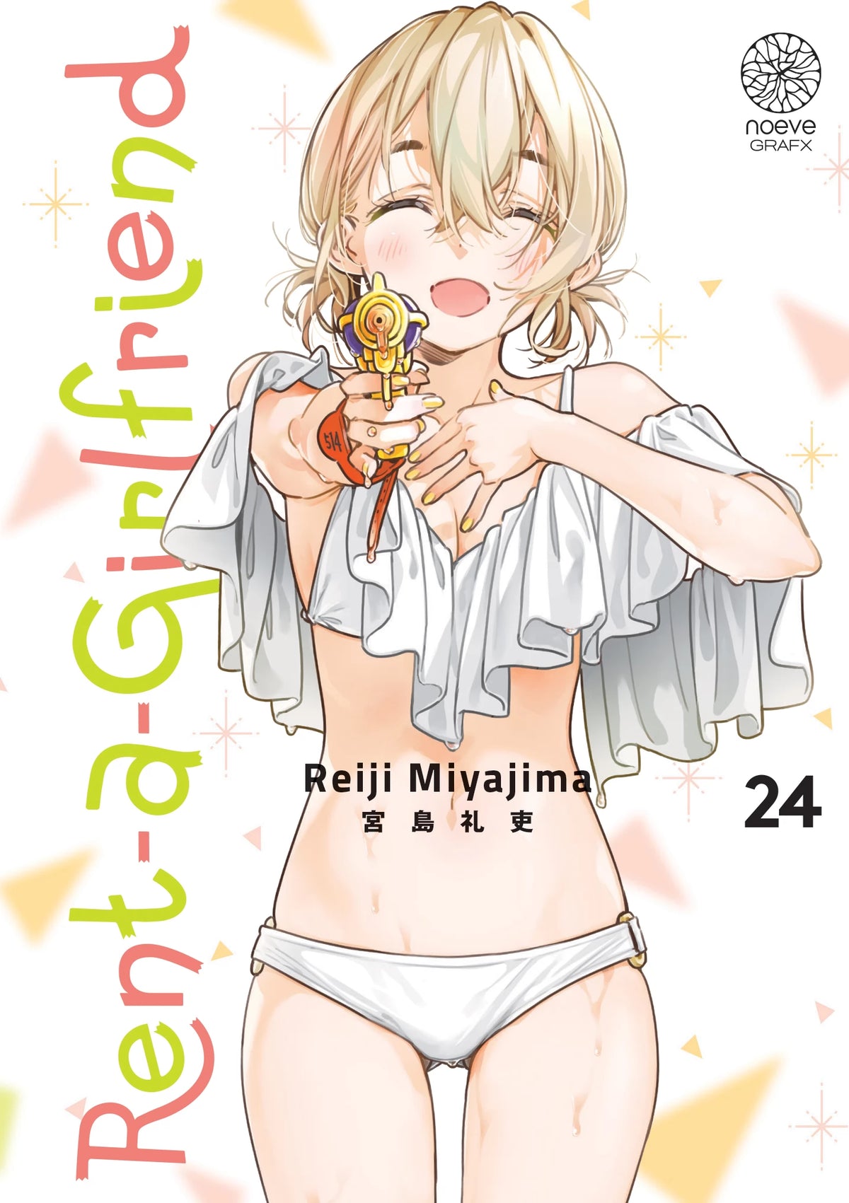 Rent-A-Girlfriend - Tome 24