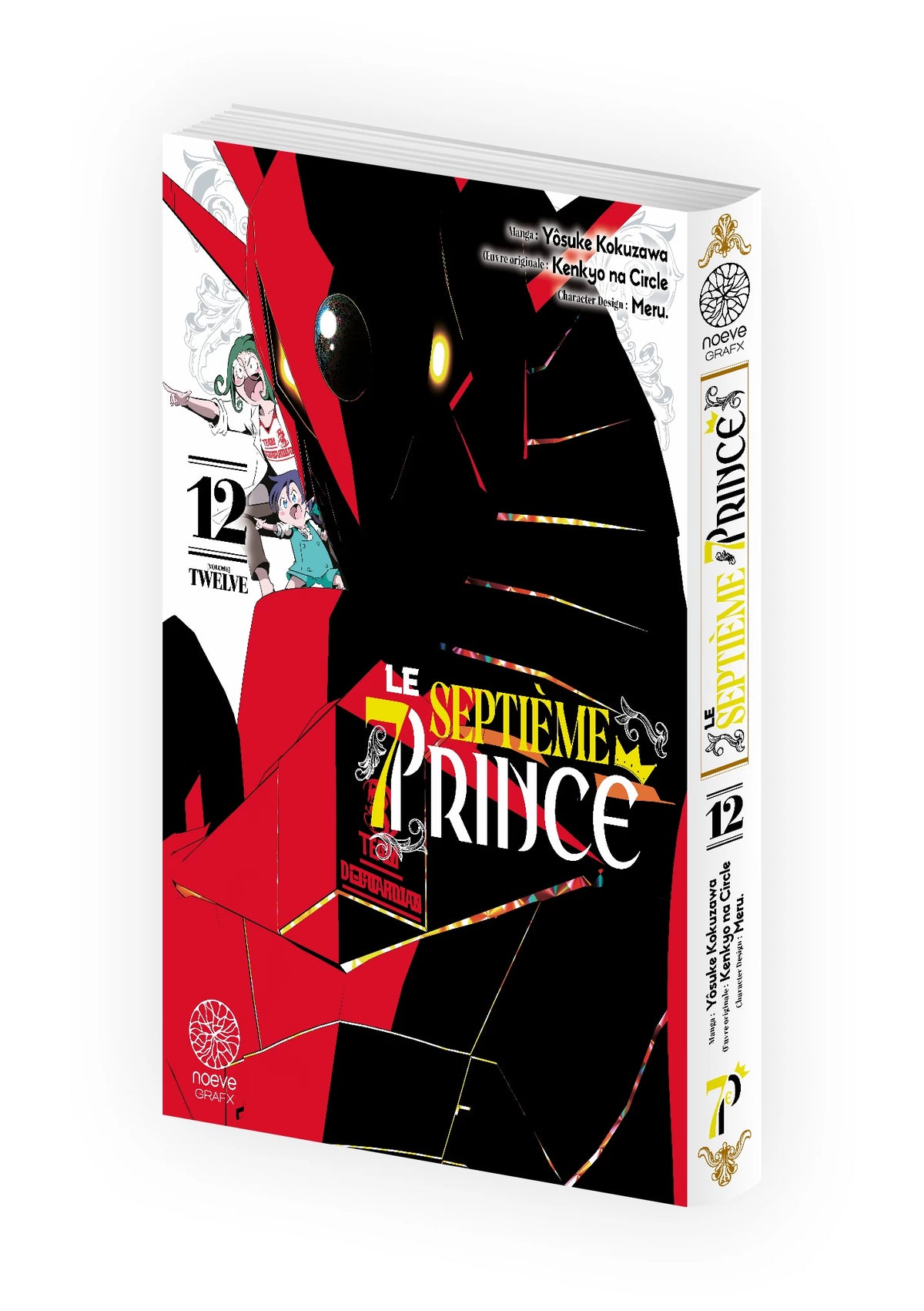 Le Septième Prince - Tome 12