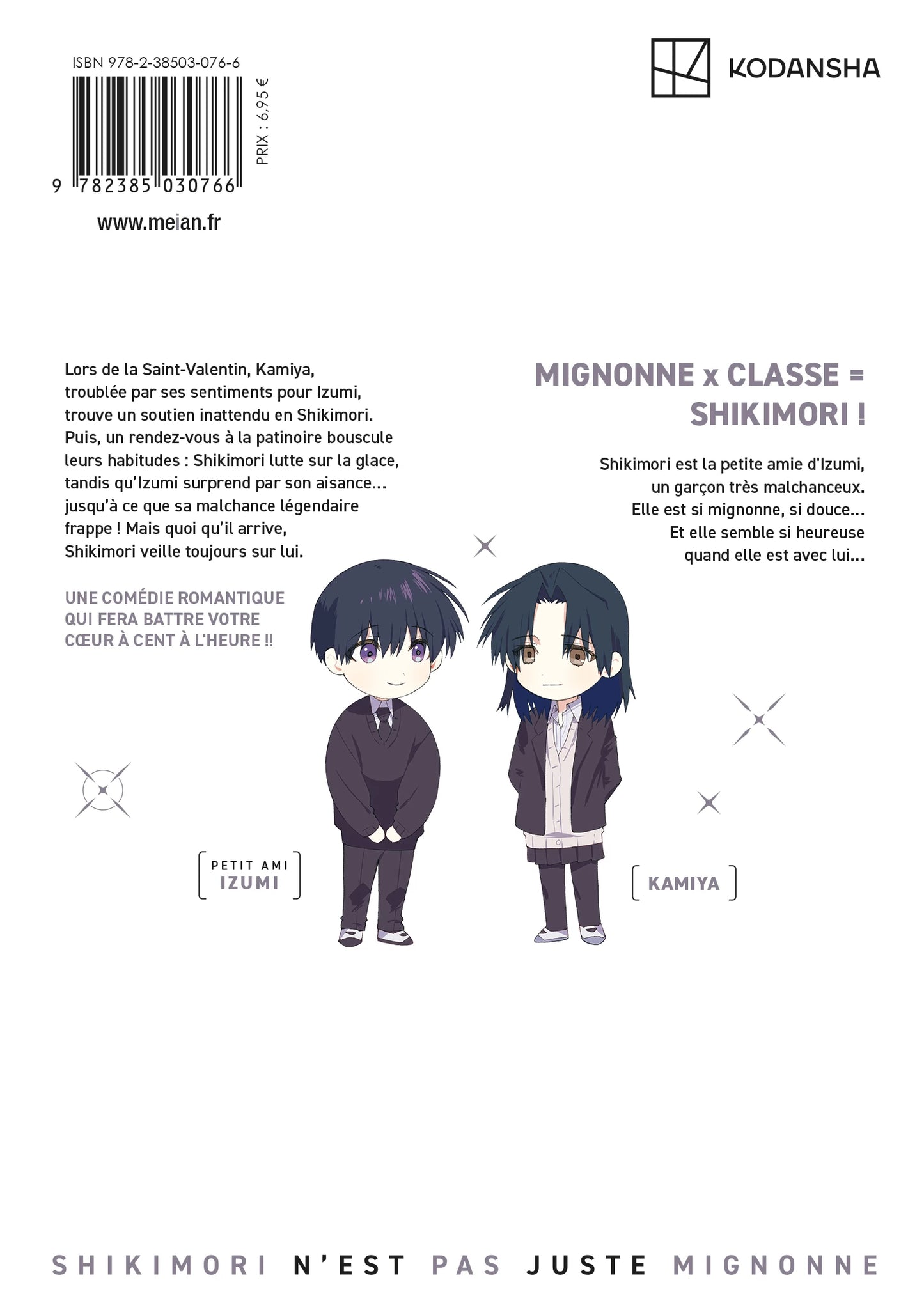 Shikimori n'est pas juste mignonne - Tome 12