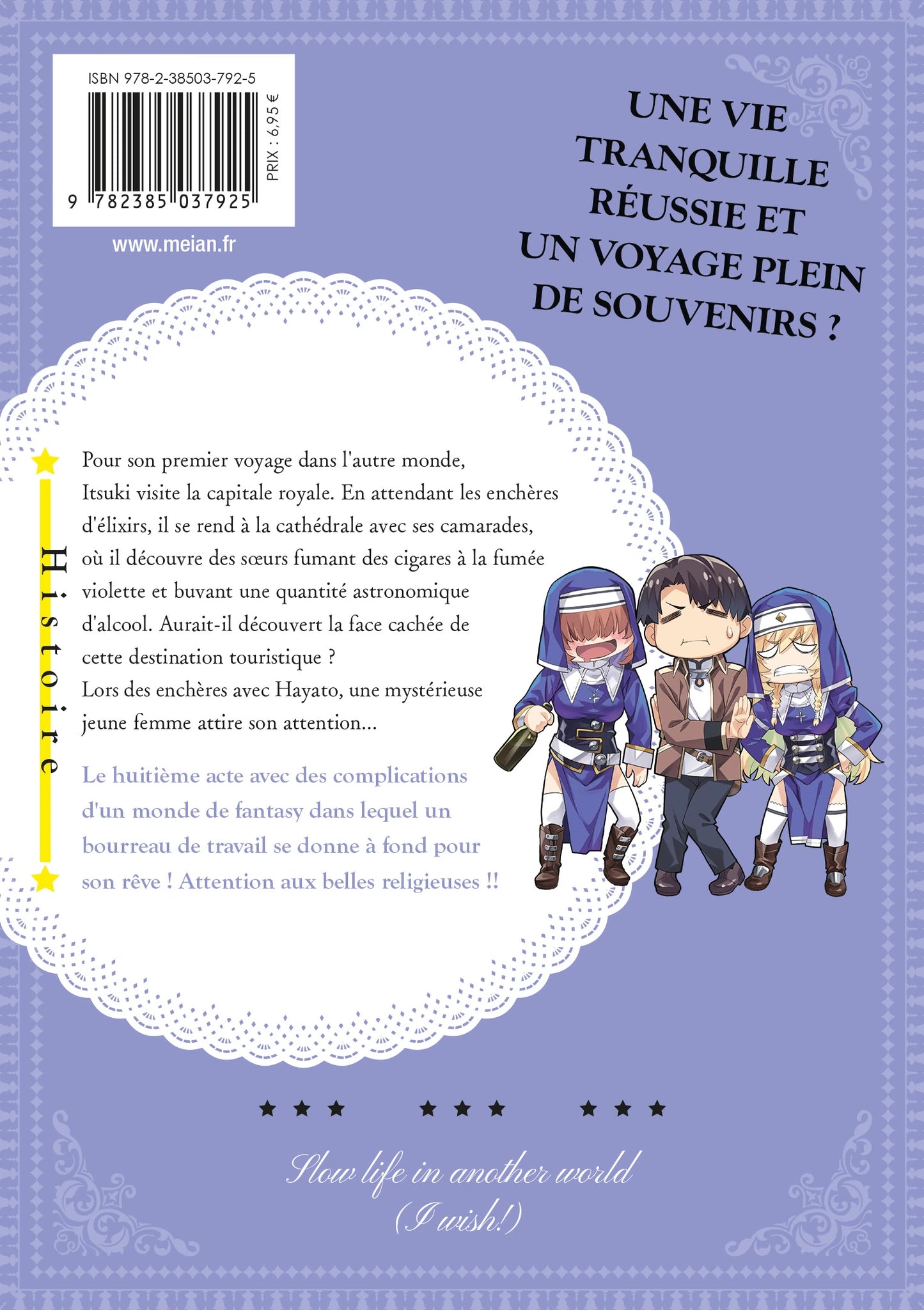 Slow Life In Another World (I Wish!) - Tome 8