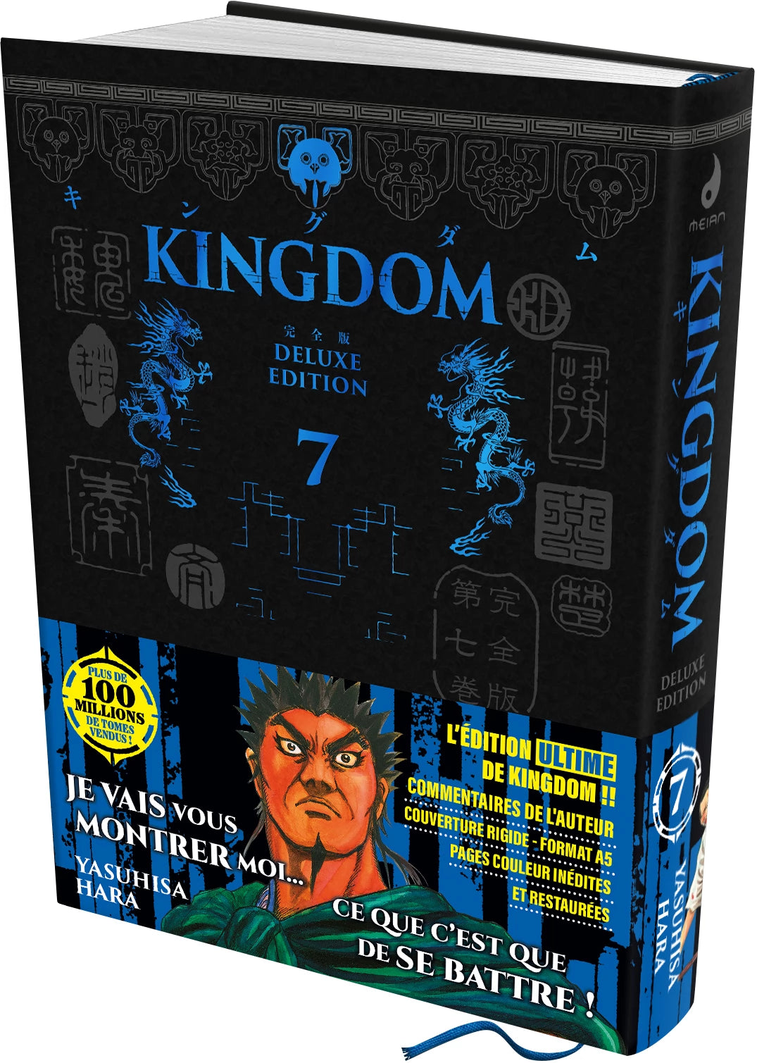Kingdom - Édition deluxe - Tome 07