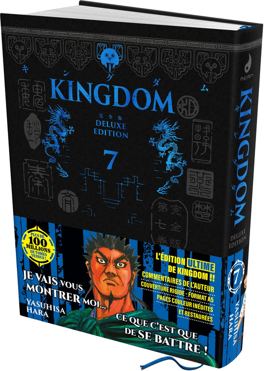 Kingdom - Édition deluxe - Tome 07