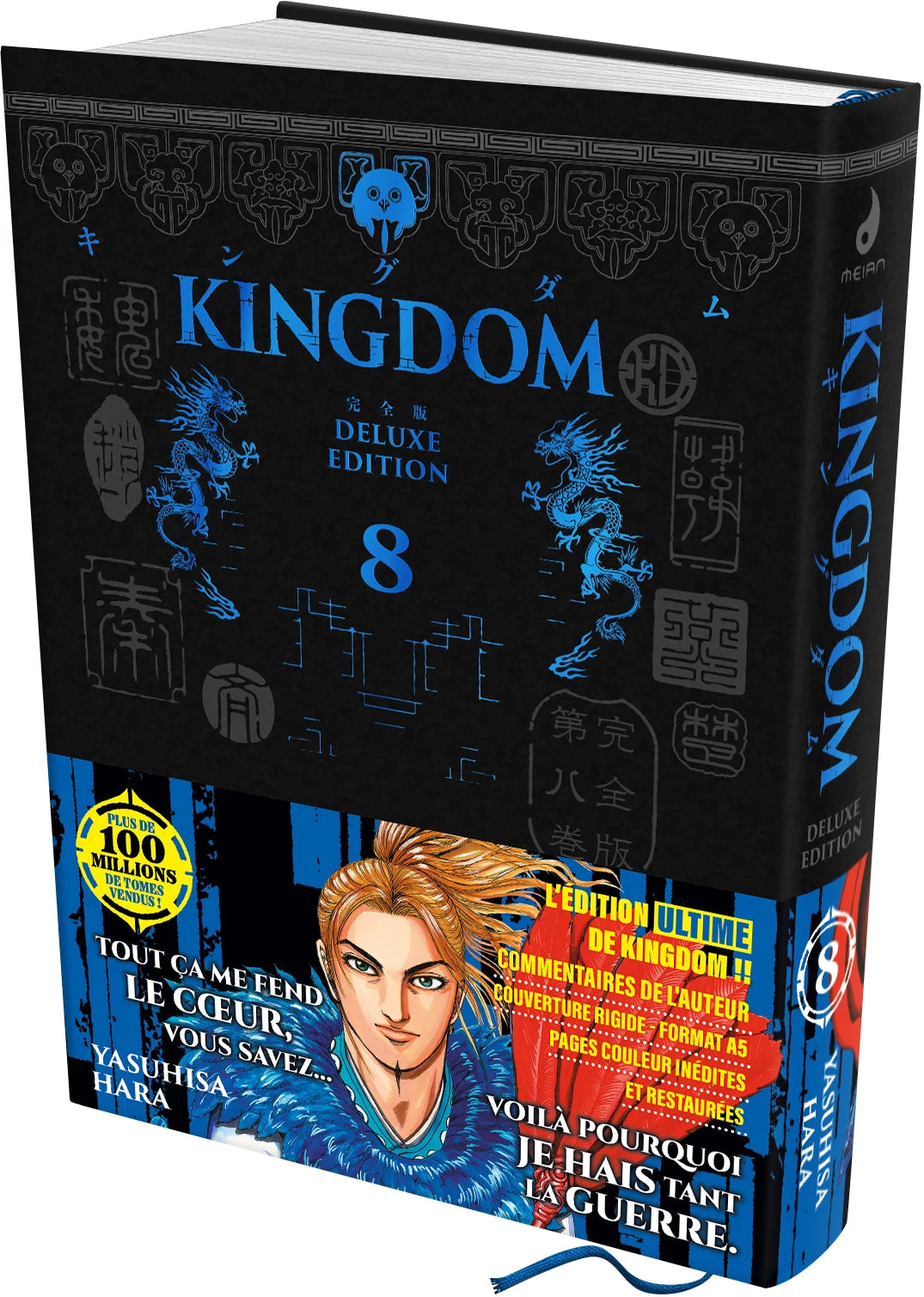 Kingdom - Édition deluxe - Tome 08