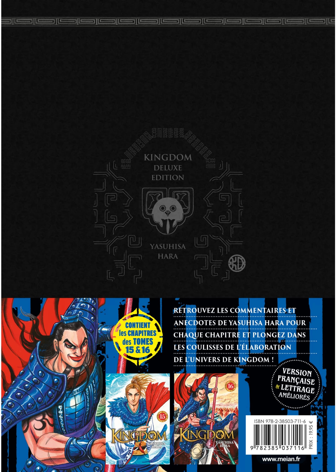 Kingdom - Édition deluxe - Tome 08