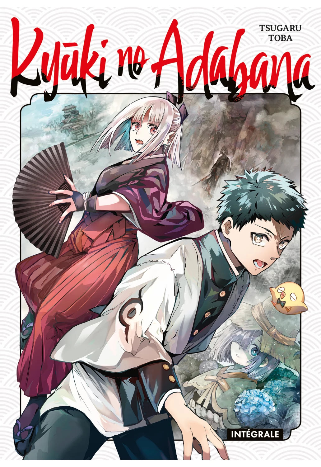 Kyuki no Adabana - Coffret Intégrale (4 tomes)