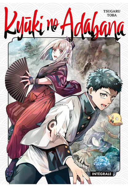 Kyuki no Adabana - Coffret Intégrale (4 tomes)