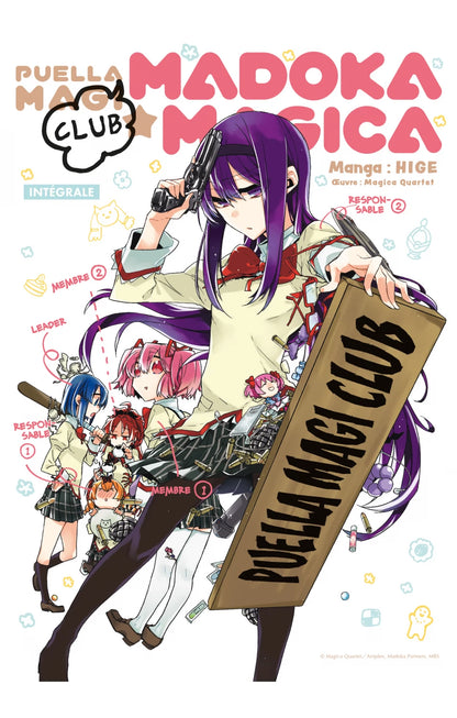 Puella Magi Madoka Magic - Club - Coffret Intégrale (3 tomes)
