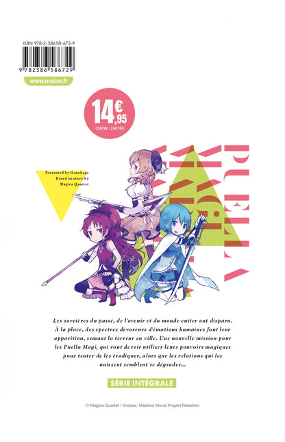 Puella Magi Madoka Magica - L'arc des Spectres - Coffret Intégrale (3 tomes)