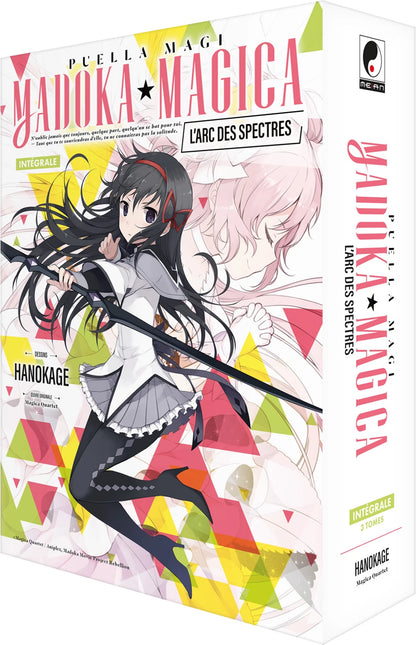 Puella Magi Madoka Magica - L'arc des Spectres - Coffret Intégrale (3 tomes)