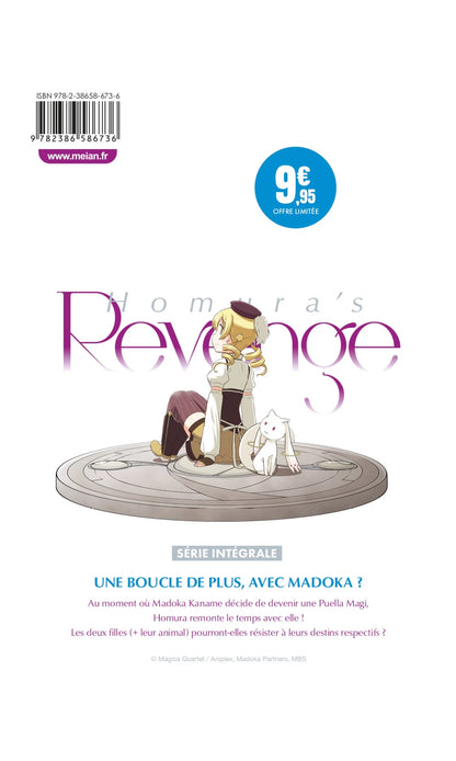 Puella Magi Madoka Magica - La Revanche de Homura ! - Coffret Intégrale (2 tomes)