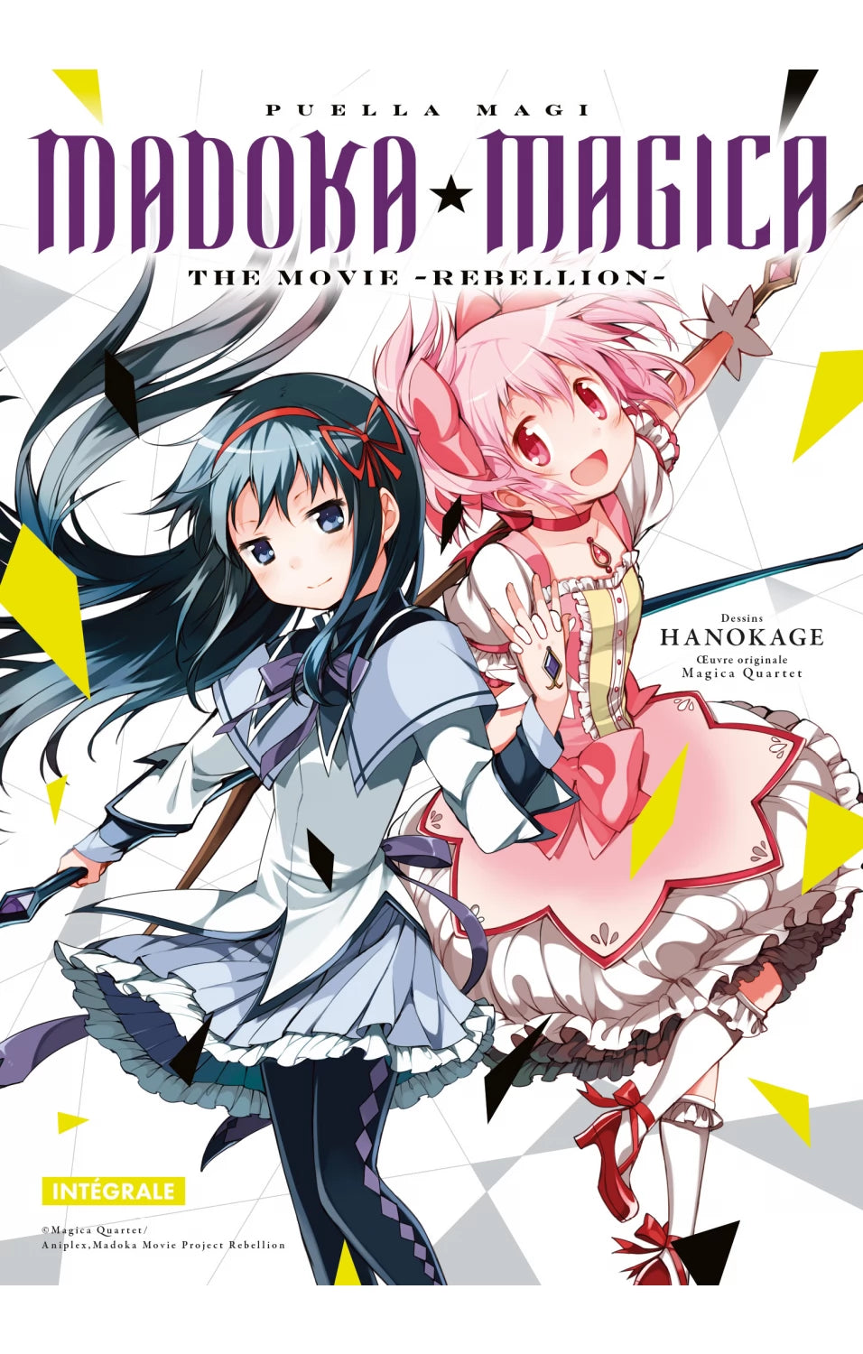 Puella Magi Madoka Magica - The Movie Rebellion - Coffret Intégrale