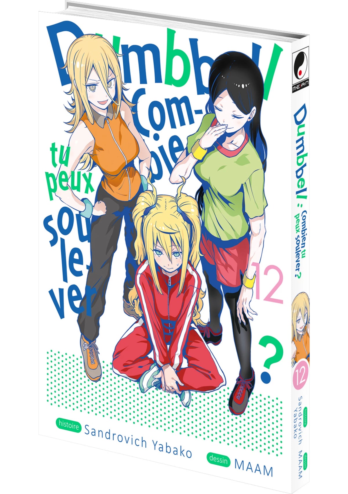 Dumbbell : Combien tu peux soulever ? - Tome 12