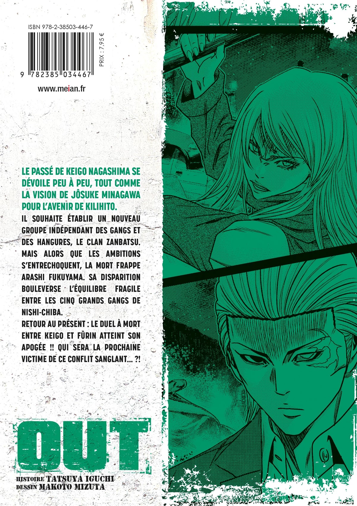 OUT - Tome 21