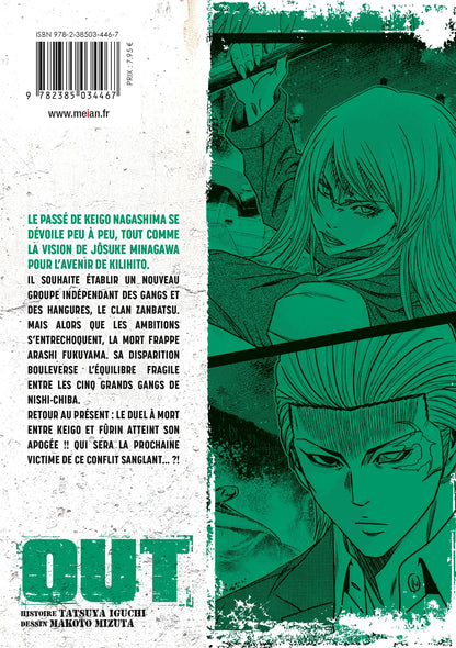 OUT - Tome 21