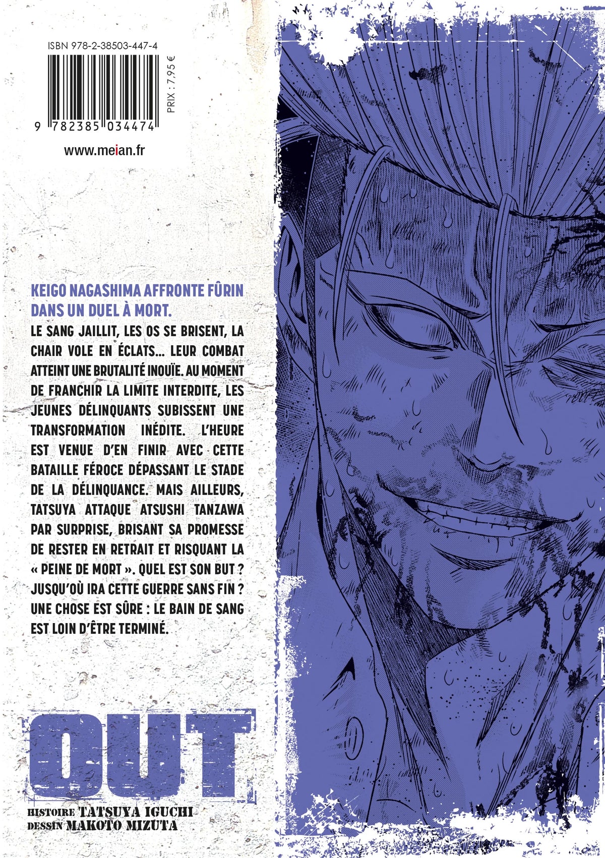 OUT - Tome 22