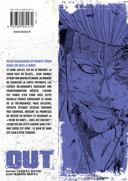 OUT - Tome 22