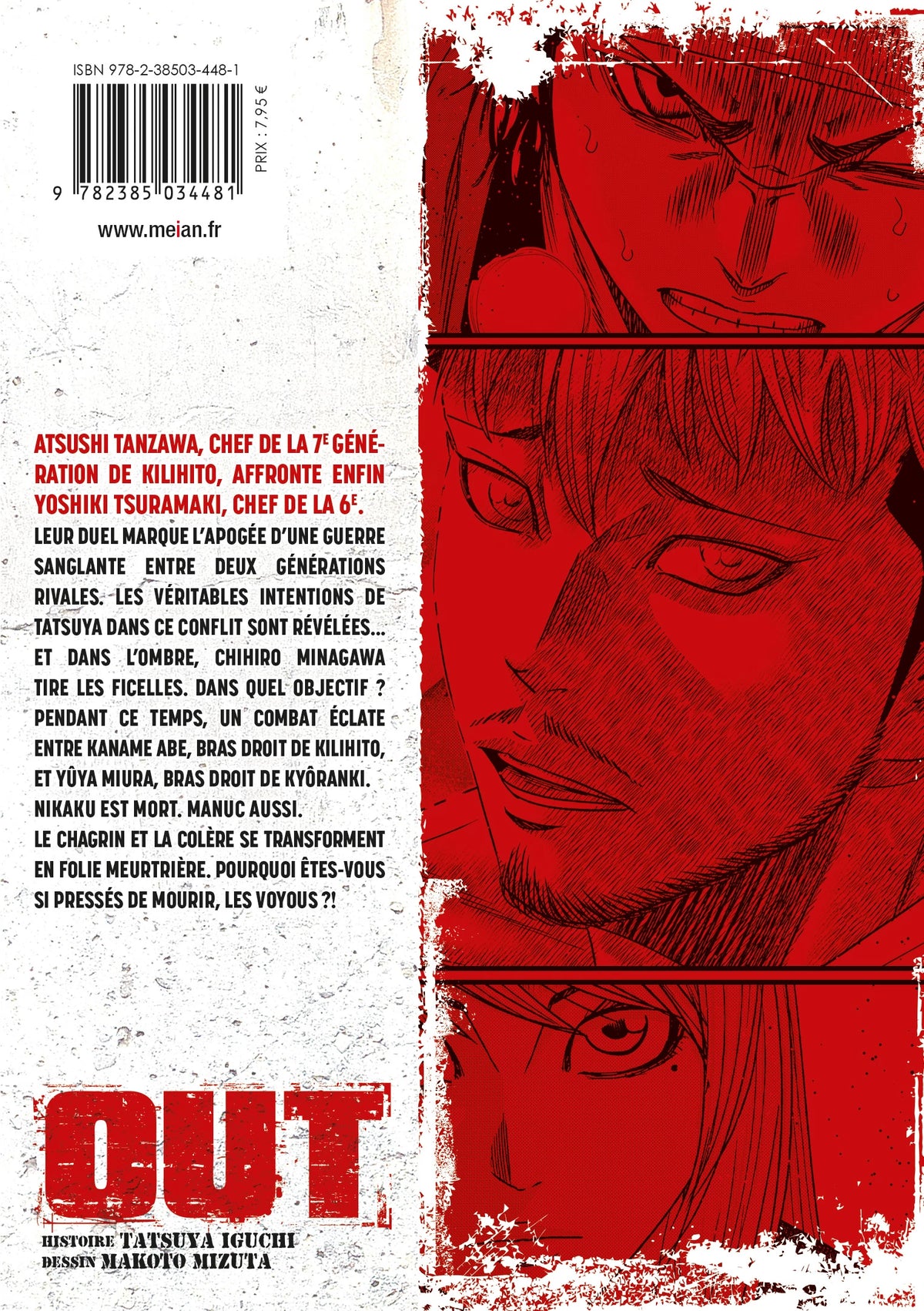 OUT - Tome 23