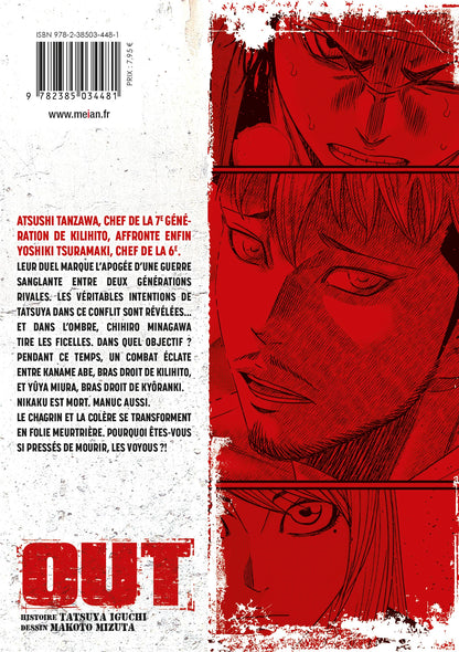 OUT - Tome 23