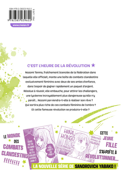 Star: Strike It Rich - Tome 01